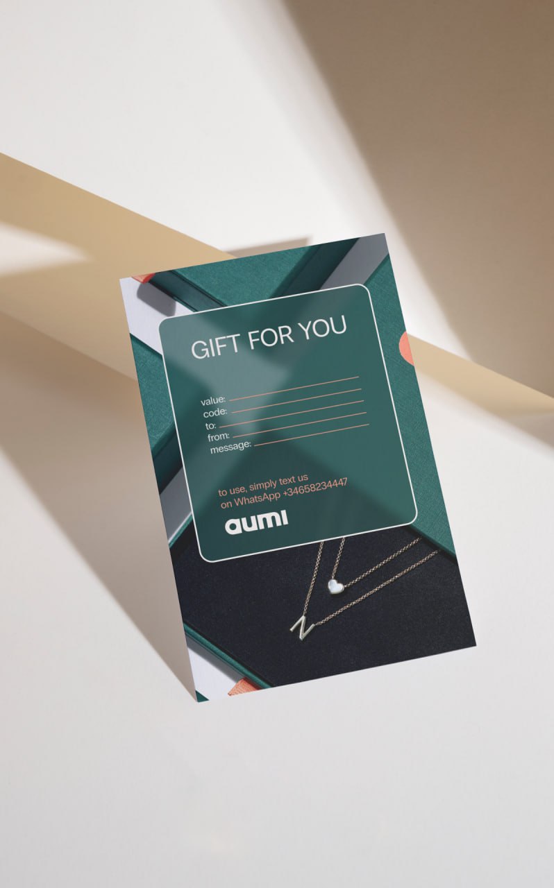 E-Gift Card