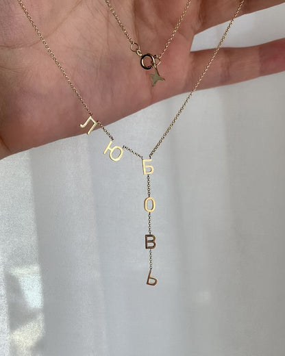 CUSTOM Yellow gold TATTOO necklace