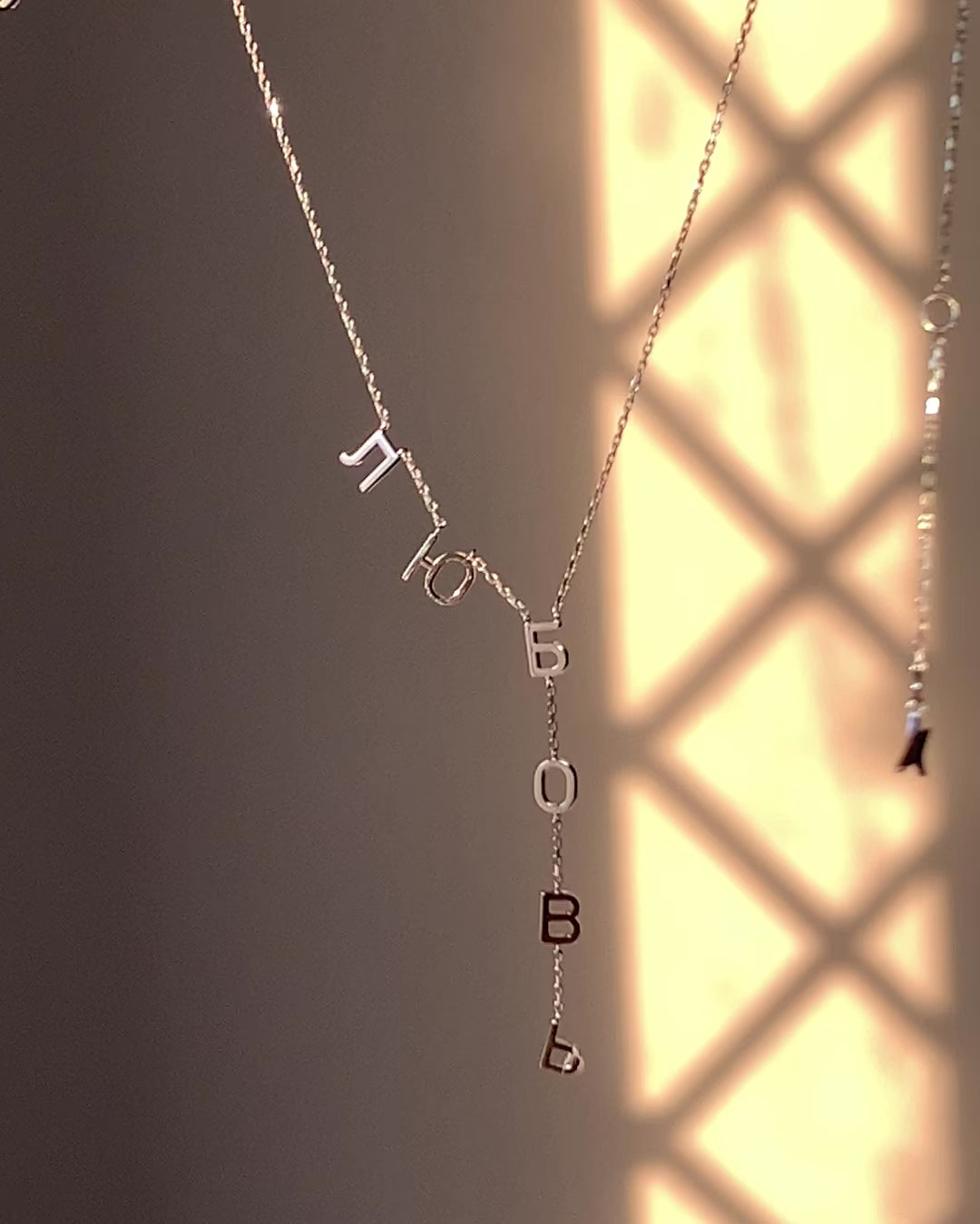 White gold ЛЮБОВЬ necklace